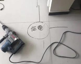 西工测漏水公司专业分享下使用专业仪器检测家中漏水案例